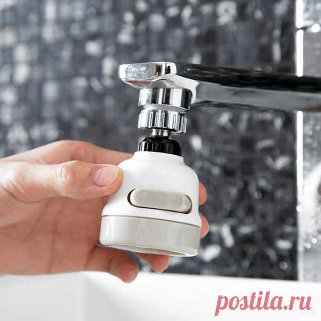 Гибкий Смеситель для кухни с 3 режимами вращения 360, насадка для диффузора для душа, регулируемый усилитель смесителя, адаптер для кухонных смесителей|Аэраторы| | АлиЭкспресс