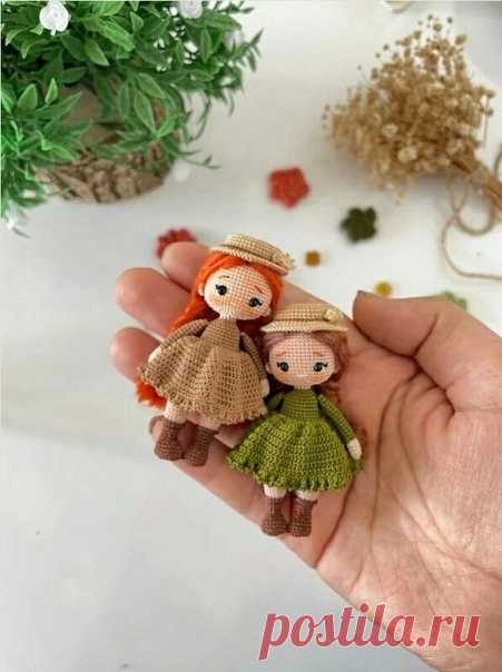 Куколки (перевод)