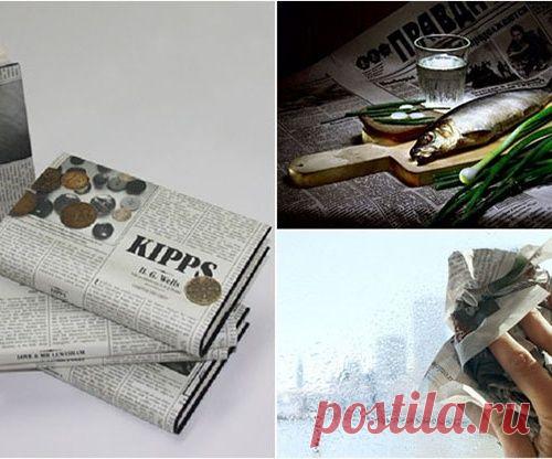 Как использовать ненужные газеты