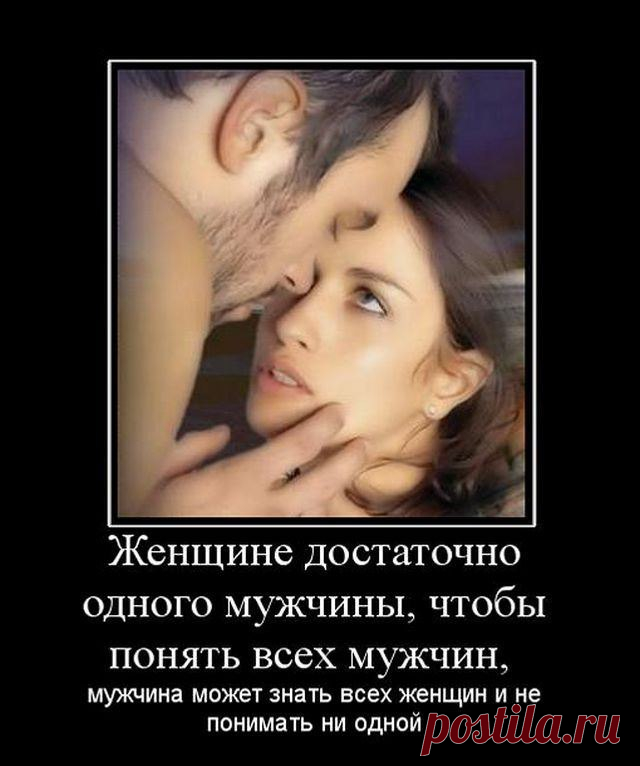 Интересные новости