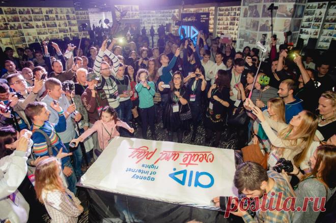 Это секретные фотографии со встречи «AIR MeetUp 360»