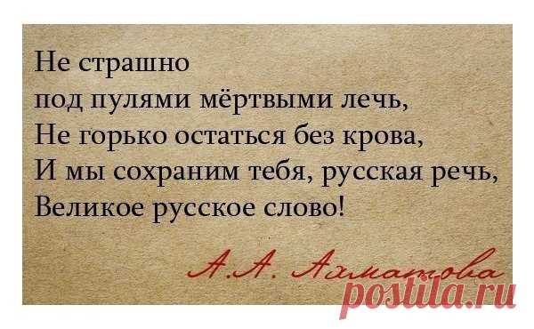 Фотогалереи | Славянская Лавка: кумиры, этническая посуда, обереги, шаманские бубны