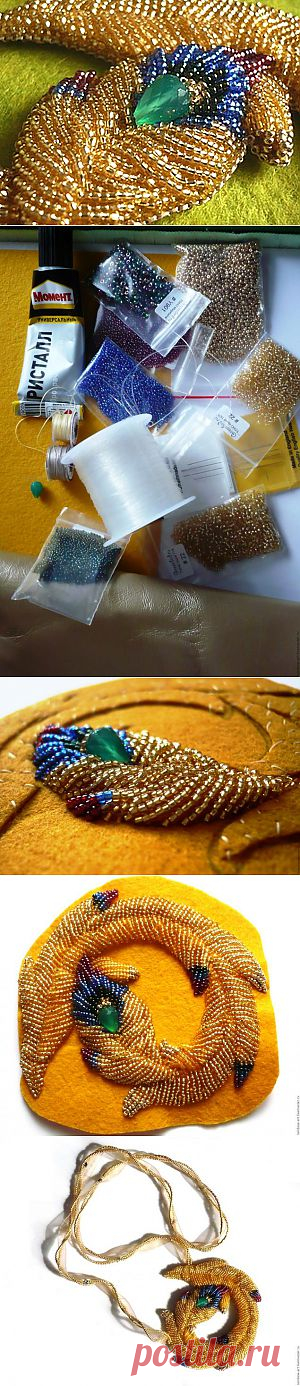 Вышитое колье-подвеска "Перо Жар-птицы" - Ярмарка Мастеров - ручная работа, handmade