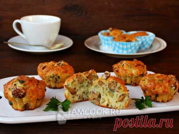 Закусочные маффины с лисичками