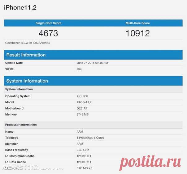 iPhone 11 с 4 ГБ оперативки засветился в Geekbench Судя по скриншоту с Geekbench, некий iPhone 11,2 получит 6-ядерный процессор и 4 ГБ оперативной памяти. Есть подозрения, что это необходимо для третьей основной камеры. Новый флагман набрал в бенчмарке уже 4673 очков в одноядерном и 10912 очков в многоядерном режиме. Для сравнения, iPhone X показал более слабые результаты: 4061 и 9959 очков соответственно. Годом ранее.