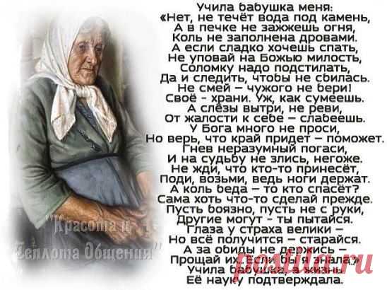 Одноклассники