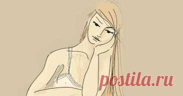 Если для обретения любви нужно измениться, значит, что-то здесь не так Вадим Зеланд ~ Трансерфинг реальности