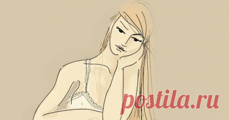 Если для обретения любви нужно измениться, значит, что-то здесь не так Вадим Зеланд ~ Трансерфинг реальности