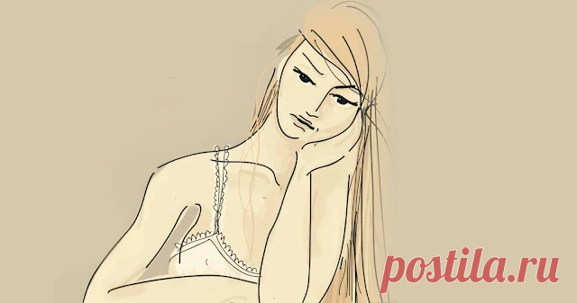 Если для обретения любви нужно измениться, значит, что-то здесь не так Вадим Зеланд ~ Трансерфинг реальности