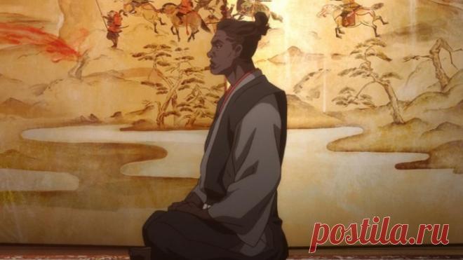 Что известно о первом темнокожем самурае: История Ясукэ, раба, ставшего почитаемым воином и персонажем Netflix (Суббота, 4 декабря)