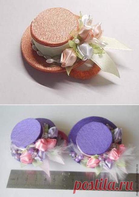 Мастерим украшение для волос &quot;Шляпка на резинке&quot; - Ярмарка Мастеров - ручная работа, handmade