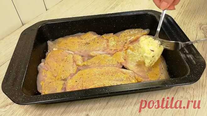 ВКУСНЯТИНА на ГОРЯЧЕЕ и сразу с гарниром