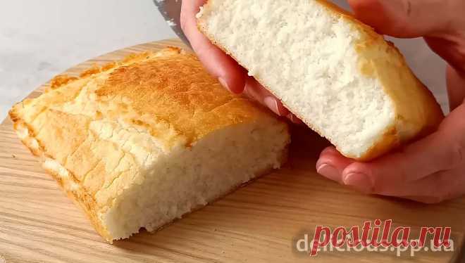 Хлеб без глютена рецепт (просто и вкусно). В последнее время все больше людей отдают предпочтение здоровому питанию, исключая из своего рациона продукты, содержащие глютен. Безглютеновый хлеб стал