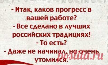 (6) Мой Мир@Mail.Ru