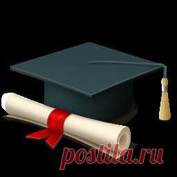 Негативные и позитивные петли мыслей. - В этой статье вы можете взглянуть на пример того, каким образом мыслит негативно и позитивно мыслящий человек. Нам часто свойственно мыслить в цикличной форме, то есть, каждая мысль подкрепляется предыдущей мыслью, эта предыдущая подкрепляется ещё одной мыслью, и далее по цепочке, возвращаясь к первой. Петля мыслей может быть достаточно длинной, чтобы её нельзя было обнаружить без тщательного анализа мыслей.