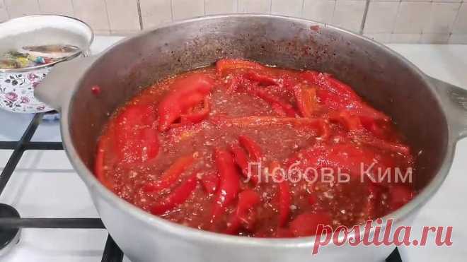 🍅🌶️ОБАЛДЕННЫЙ БОЛГАРСКИЙ ПЕРЕЦ С ПОМИДОРАМИ НА ЗИМУ.Самый легкий РЕЦЕПТ. 🌿Понравится всей Семье !