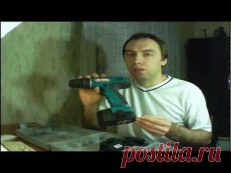 Перепаковка аккумулятора шуруповерта акк-ами AA - YouTube