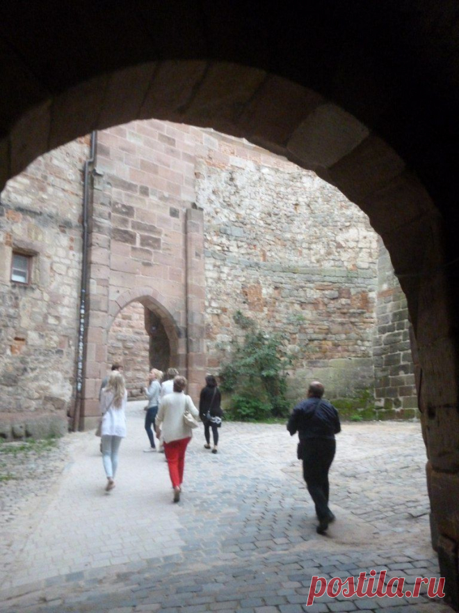 арка
