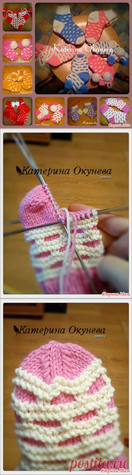 Нарядные носочки... небольшой МК