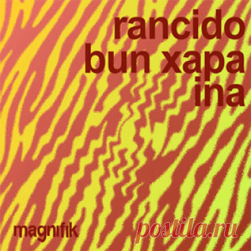 Rancido, Bun Xapa - Ina | 4DJsonline.com