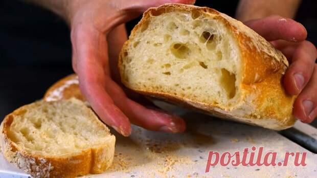 Домашний хлеб - чиабатта без замеса! Получится у каждого - Будет вкусно - Медиаплатформа МирТесен Всем привет, давно не пекли вкусный хлебушек. Сегодня хочу с вами поделиться секретом приготовления домашнего хлеба - чиабатта. Покажу как сделать его пышным с хрустящей корочкой и пористой структорой. После этого домашнего хлеба, вы не захотите покупать в магазине. Приготовление занимает всего 20 - 15 августа - 43354589510 - Медиаплатформа МирТесен