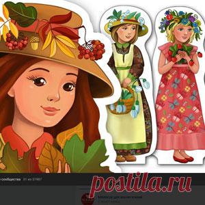 Математика: картинки по математике для дошкольников и начальных классов. Воспитателям детских садов, школьным учителям и педагогам - Маам.ру