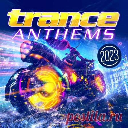 VA — TRANCE ANTHEMS 2023 [+FULL EXTENDED] (ZYX83105S) - 7 June 2023 - EDM TITAN TORRENT UK ONLY BEST MP3 FOR FREE IN 320Kbps (Скачать Музыку бесплатно).