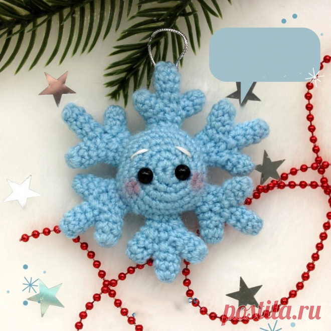 Intricate Snowflake Amigurumi Pattern