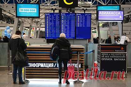 Россия захотела запустить прямые авиарейсы в одну страну Африки. Россия захотела запустить прямые авиарейсы в Мозамбик. Об этом рассказал российский посол в африканской стране Александр Суриков. Высокопоставленный дипломат подчеркнул, что авиационные власти двух государств уже активно обсуждают соглашение о запуске прямого авиасообщения.
