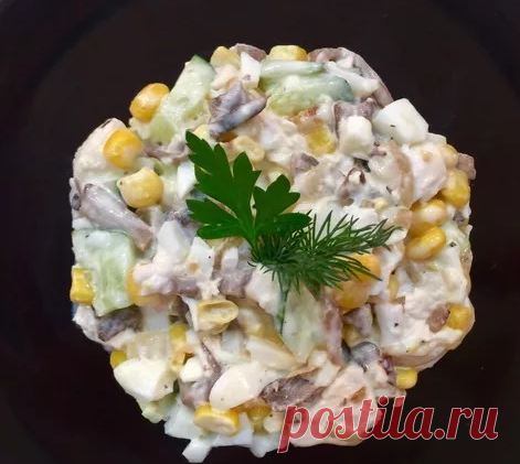 Салат «Зодиак», вкуснотища за 30 минут! | вкусный блог | Яндекс Дзен
