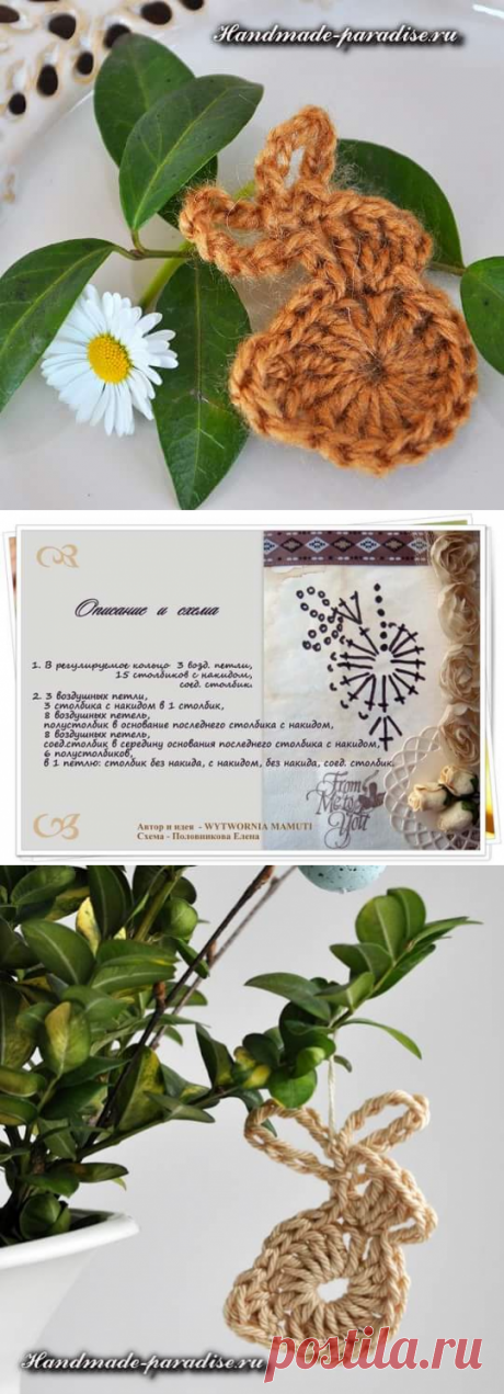 Пасхальный кролик крючком - Handmade-Paradise