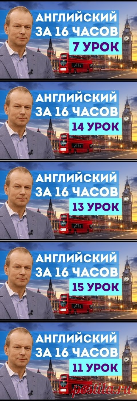 Одноклассники