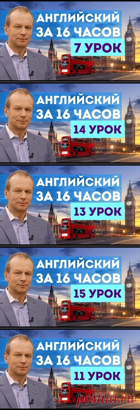 Одноклассники