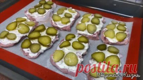 Вкусное мясо в духовке по-Новому