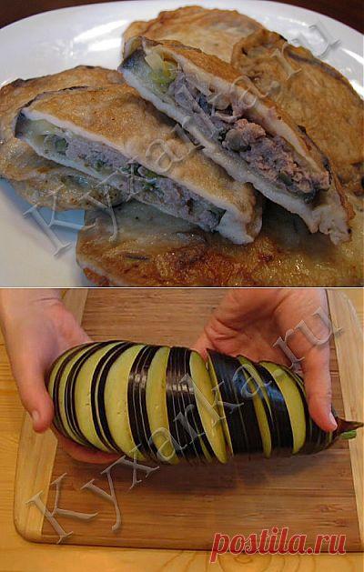 Баклажаны с мясом в кляре.