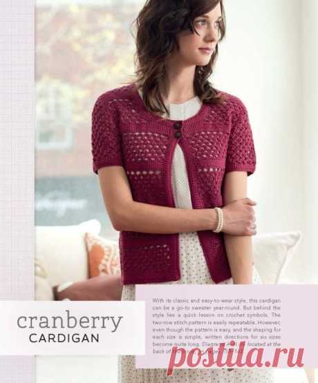 Blueprint Crochet Sweaters | Book Review • Oombawka Design Crochet