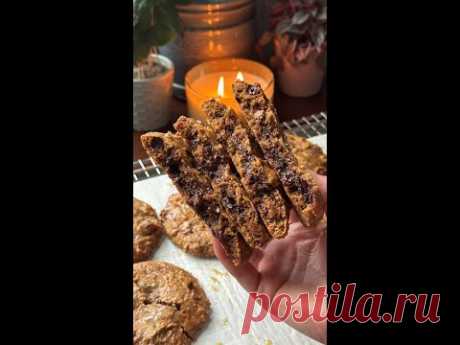Salted Caramel Espresso Cookies