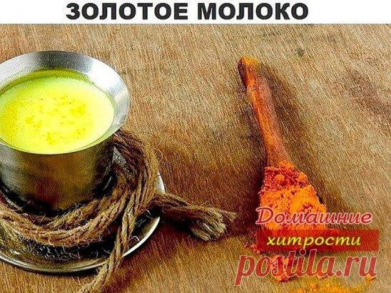 (83) Одноклассники