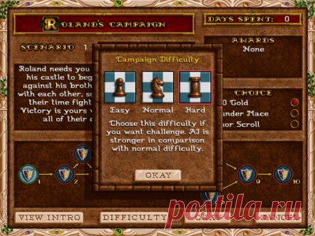 Выпуск открытого движка Heroes of Might and Magic 2 — fheroes2 — 0.9.19 | ProHoster