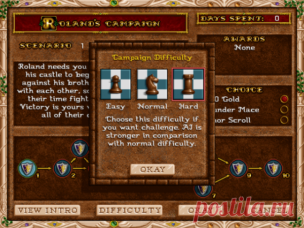 Выпуск открытого движка Heroes of Might and Magic 2 — fheroes2 — 0.9.19 | ProHoster