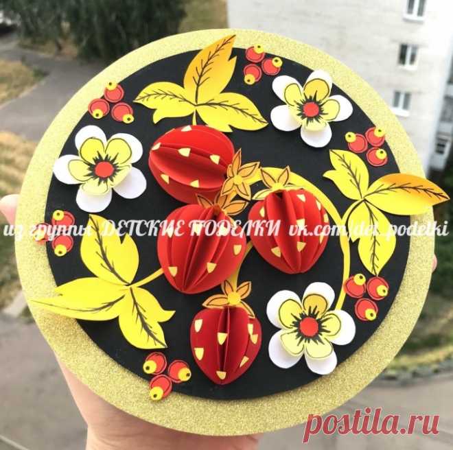 ​Клубника в стиле хохломы