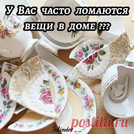 Если мужья – "подкаблучники", то тогда кто же их жёны? Версия I Мир вашему дому!С вами я, социальный психолог Сызранова Людмила Андреевна. Давайте попробуем вместе с вами