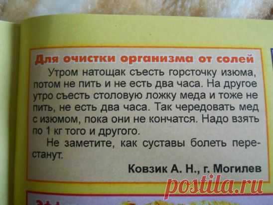 (56) Одноклассники