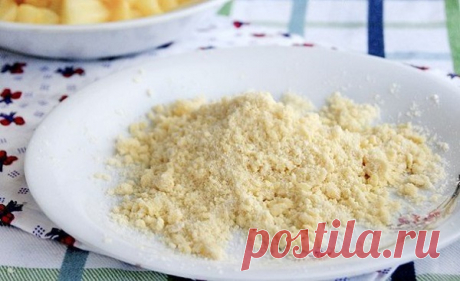 Яблочная галета