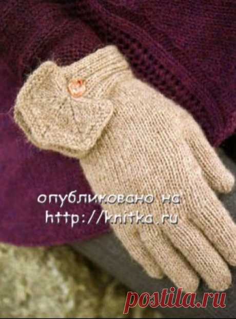 Перчатки спицами. Более 20 схем вязания перчаток на Knitka.ru - вязание спицами.