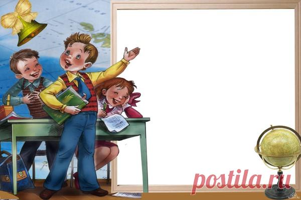 Стихи о детях и для детей - 3  Владимир Шебзухов