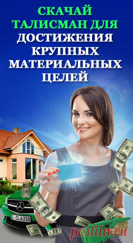 Инструкция по применению ►