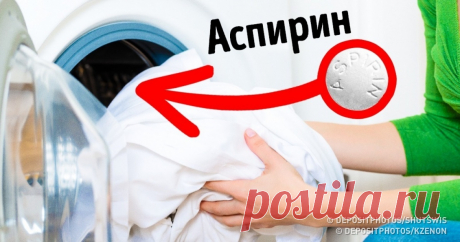 10 трюков, которые вернут белизну вашей одежде