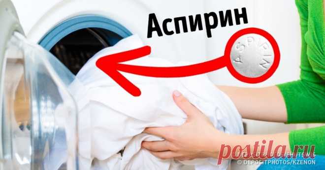 10 трюков, которые вернут белизну вашей одежде