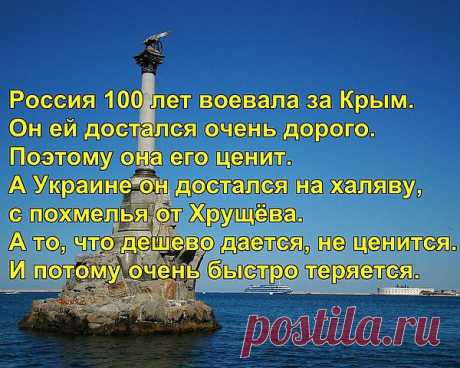 Интересные новости